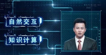 迪蓝科技介绍分身技术ai合成主播的优缺点